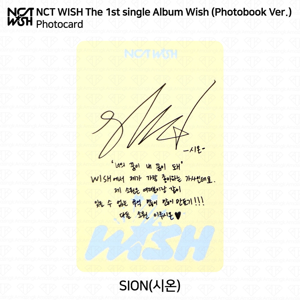 NCT WISH The 1st Single Album WISH Official Photocard Polaroid