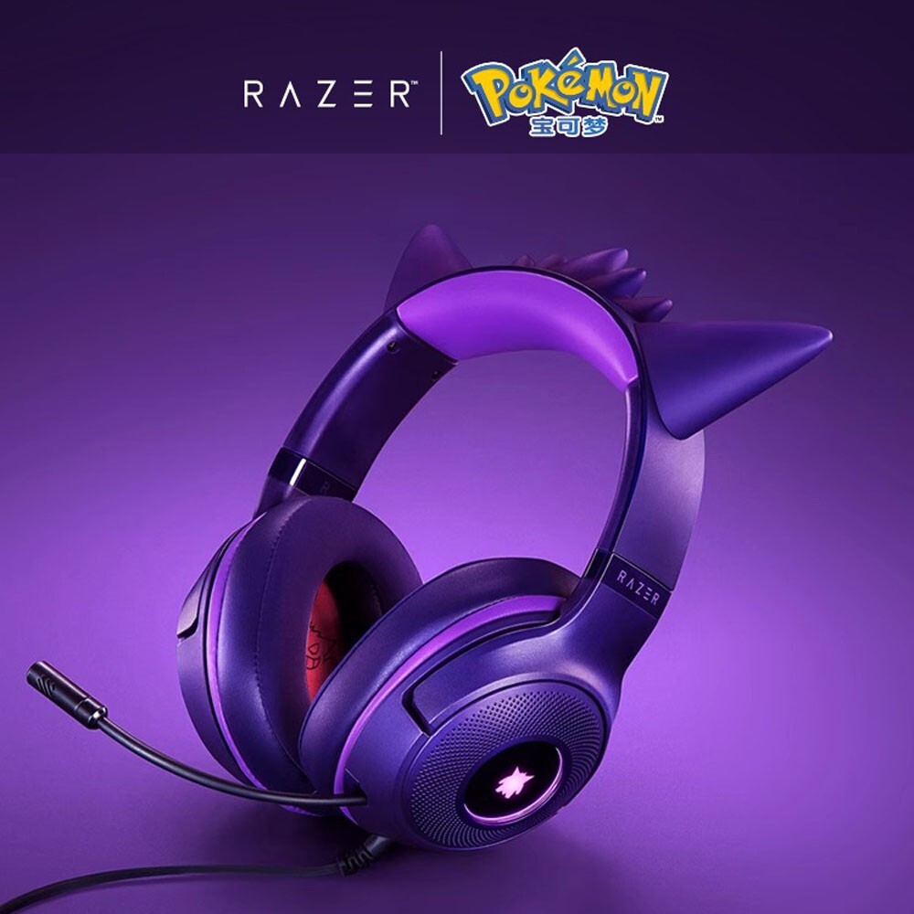 Razer x Pok√©mon Gengar Kraken V3 X Wired Headset | Over the Ear