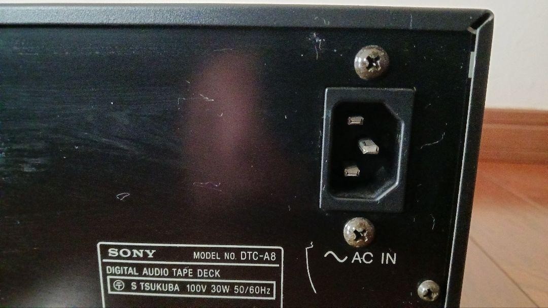 SONY DTC-A8 DAT Deck Digital Audio Tape Player Recording Studio