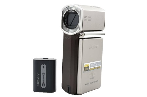 SONY HDR-CX535 W HandyCam White Video Camera Internal Memory 32GB