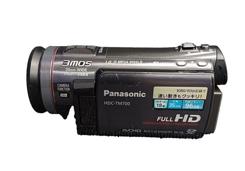 Panasonic HC-VX980M Digital 4K Camcorder Handycam Brown Tested W