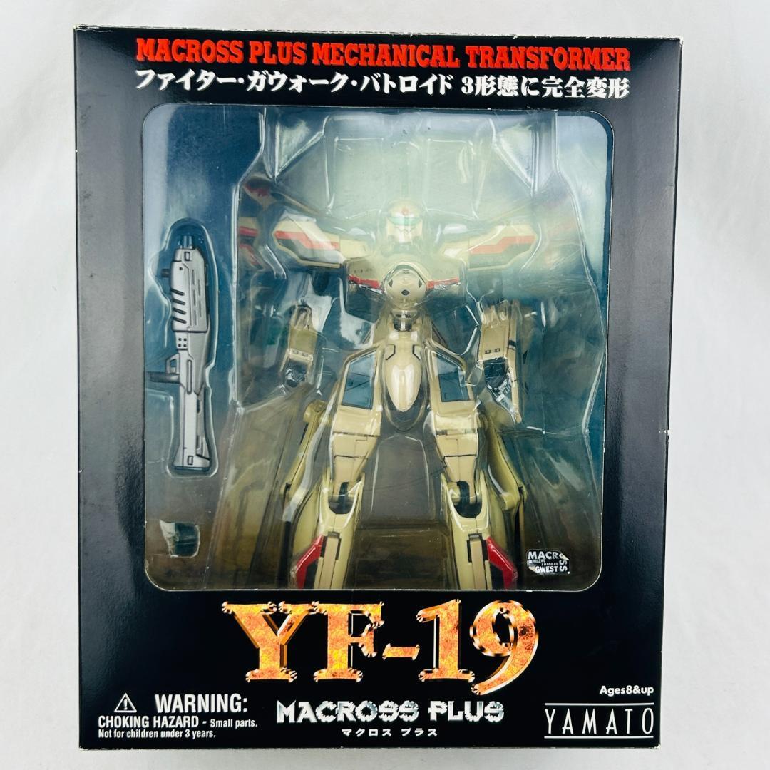 YAMATO Macross Plus Mechanical Transformers YF-19 Fighter Gerwalk