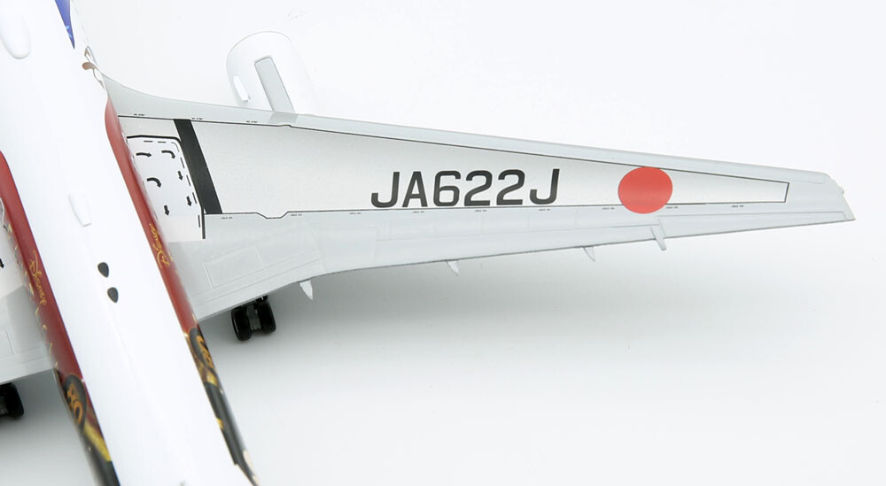 1:200 JC Wings Diecast Aircraft Model JAL Japan Airlines Boeing
