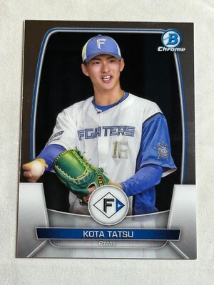 1of1 2023 Topps NPB Bowman 大瀬良大地 広島東洋カープ 1of1 2023