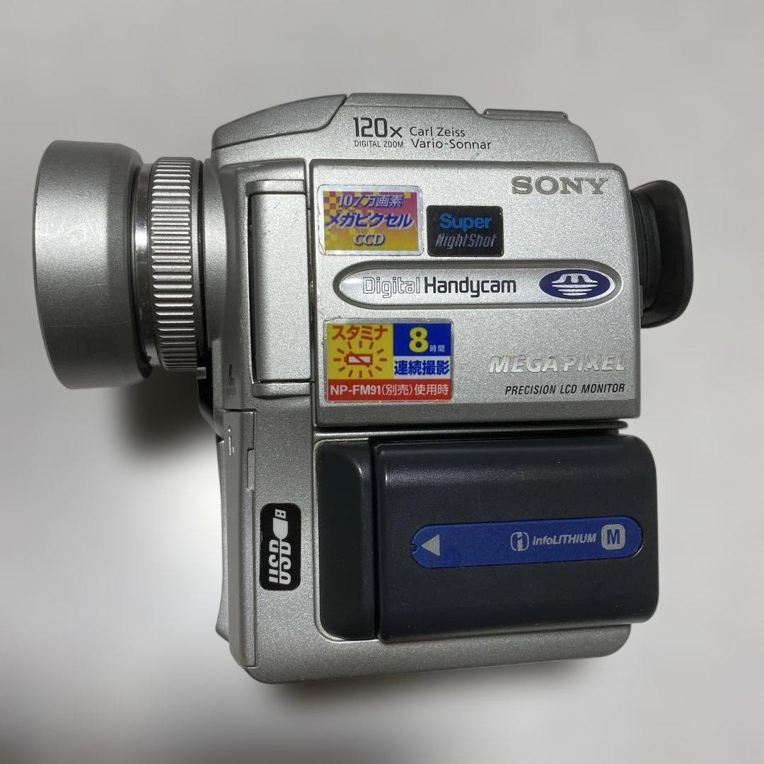 Buy Sony Handycam DCR-PC110 Mini DV Camcorder online | eBay