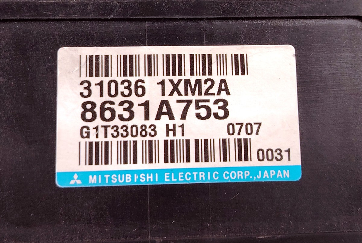 2010-2013 MITSUBISHI OUTLANDER TRANSMISSION CONTROL MODULE TCM