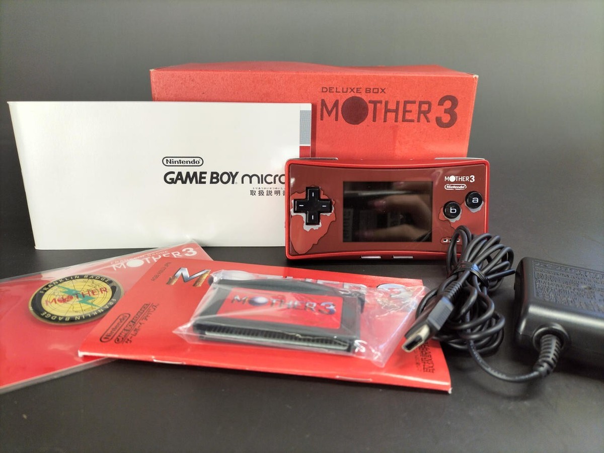 Nintendo Gameboy Micro MOTHER3 DELUXE BOX | eBay