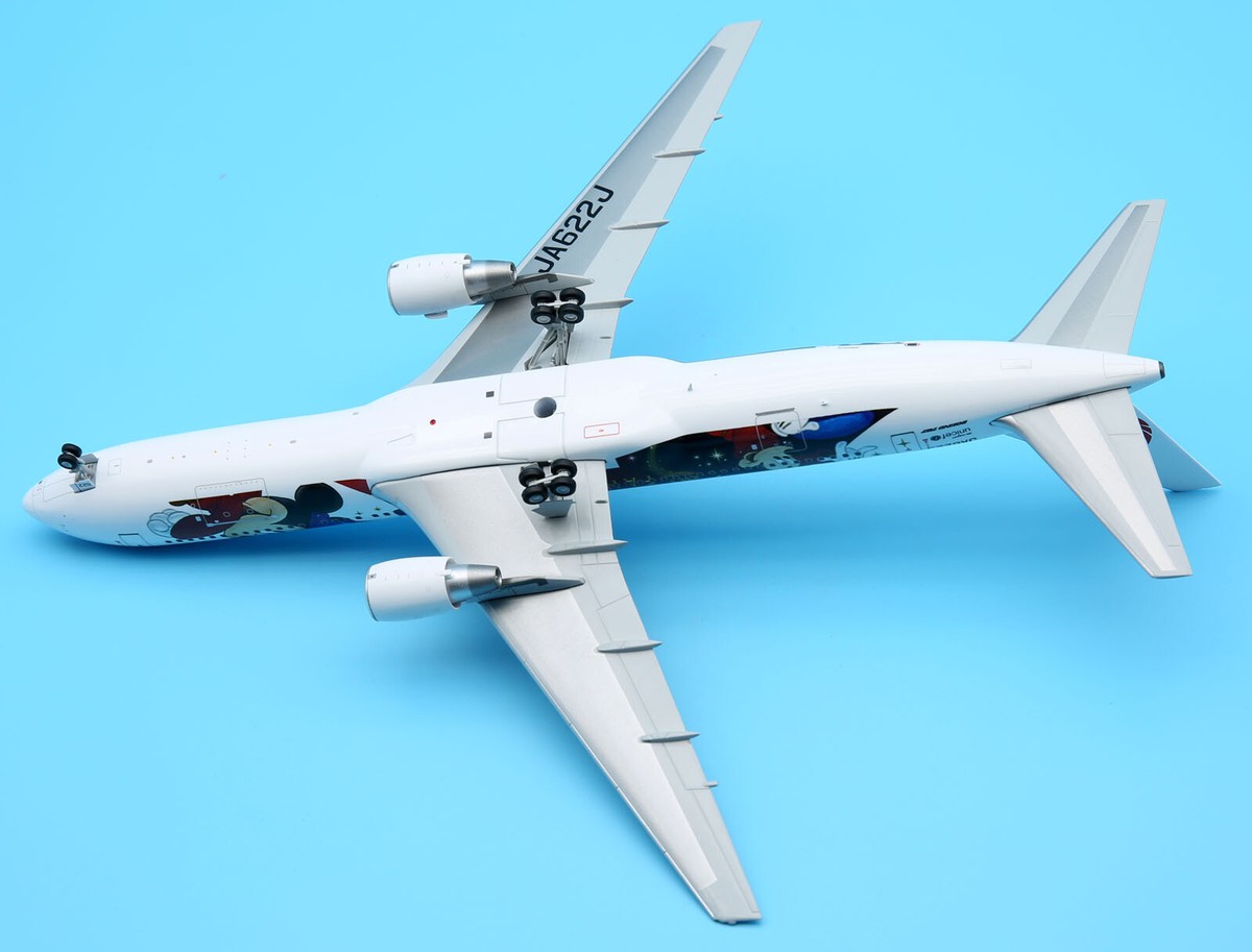 JC Wings 1:200 JAL Japan Airlines Boeing 767-300ER Diecast