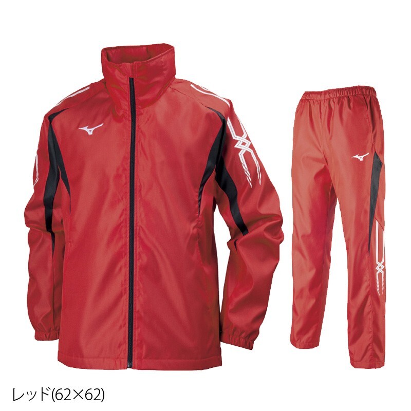 Mizuno Windbreaker Sports Wear Red Breath Thermo Warmer Jacket and