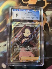 Marnie (Full Art) 200/202 Swsh01: Sword & Shield Holo for sale