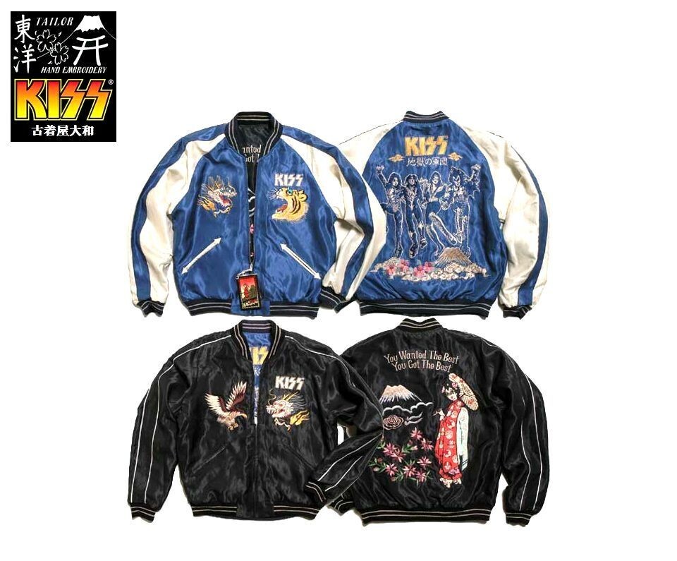 KISS & Tailor Toyo Collab Sukajan Size M Blue Black Reversible