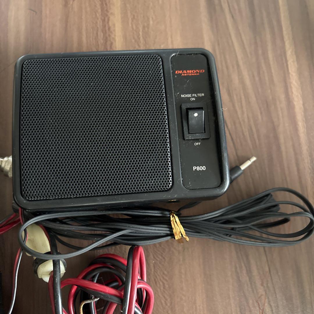 YAESU FT-715 /MH-14D8 /P800/FM transceiver | eBay