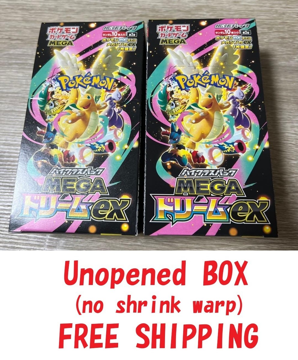 Pokemon Card MEGA Dream ex Box x2 M2a Japanese Unopened No shrink