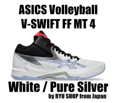 ASICS Volleyball Shoes V-SWIFT FF MT 4 1053A064.100 White / Pure