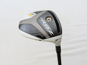 Rbz Stage 2 Irons | eBay