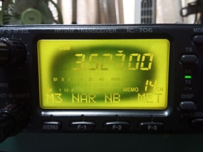 ICOM IC-706 HF/VHF ALL MODE TRANSCEIVER Amateur Ham Radio BLACK