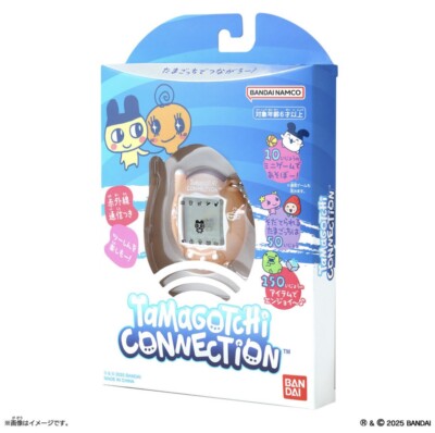 Tamagotchi Connection Pearl Milk Tea | eBay