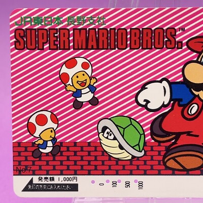Super Mario Bros Orange Card JR East Toad Koopa Troopa Retro
