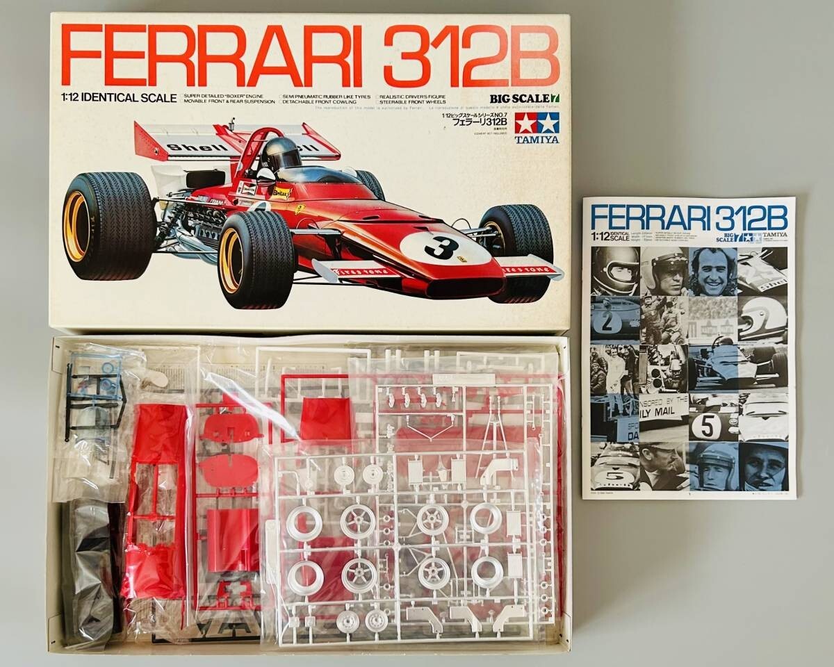 FERRARI 312B 1/12 Big scale series NO.7 model kit 312B F-1 12007