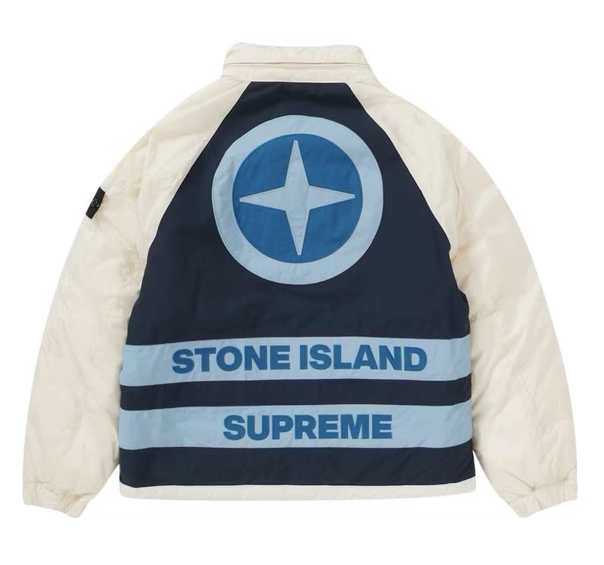 Supreme X Stone Island Reversible Down Puffer Jacket Mens Size XL