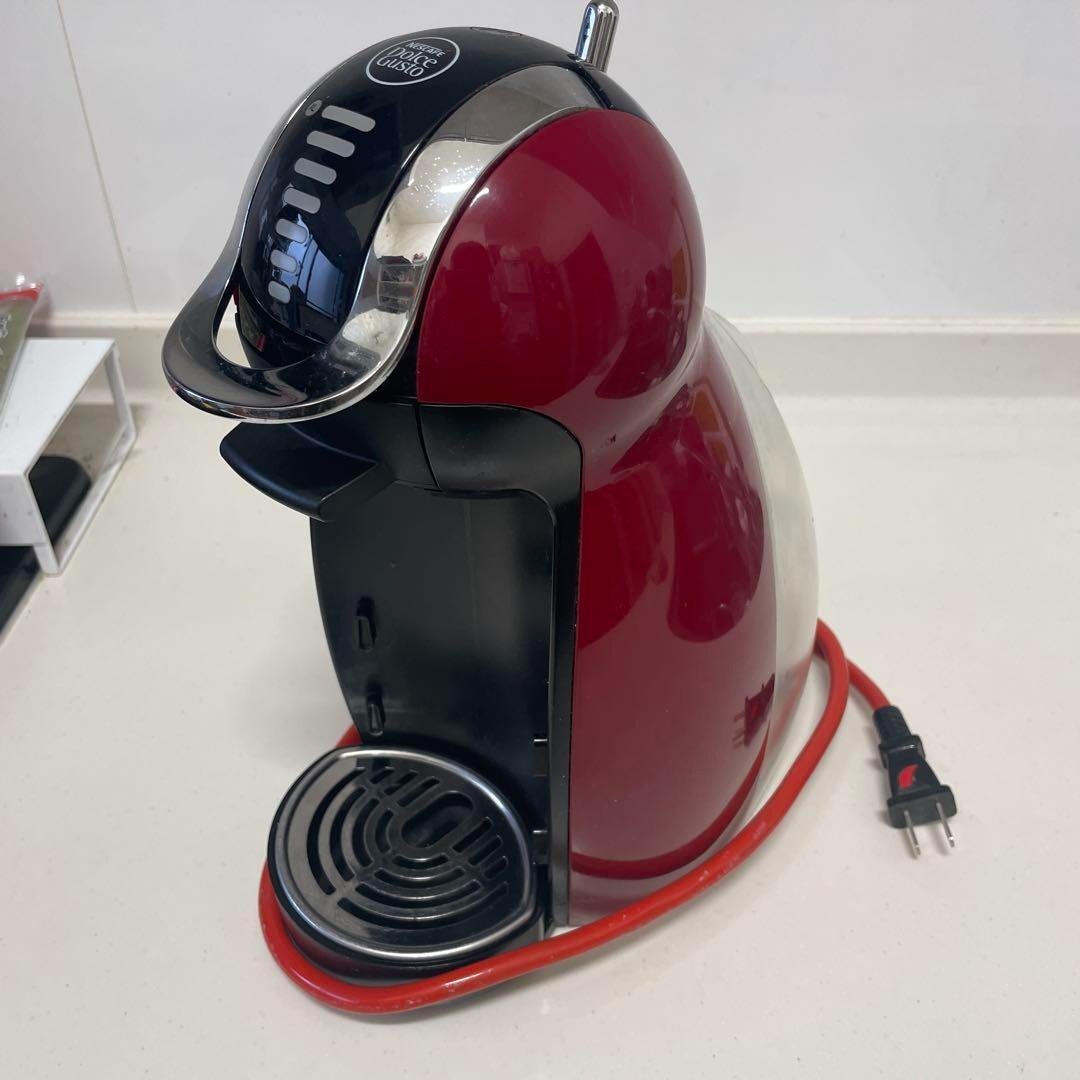 Nestle Nescafe coffee machine Dolce Gusto Genio 2 Premium MD9771