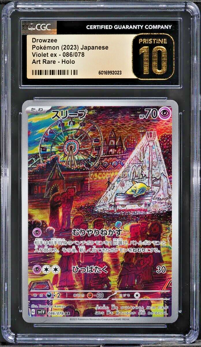 CGC 10 Pristine Drowzee 086/078 AR Art Rare Violet ex sv1V
