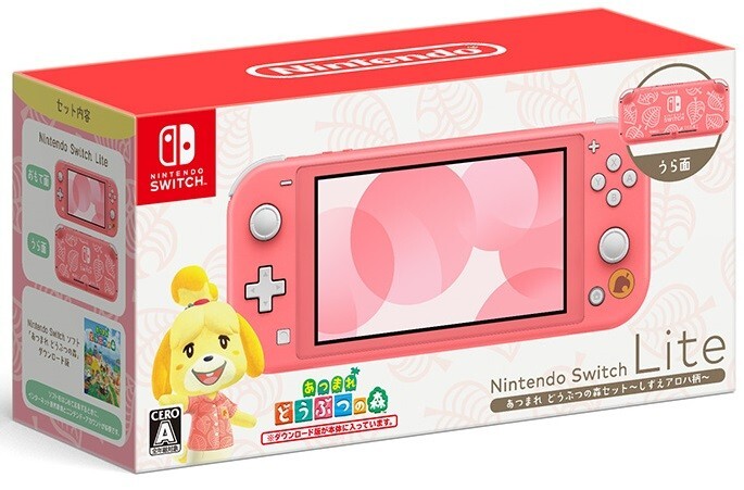 Nintendo Switch Lite コーラルピンク 本体 充電器付き
