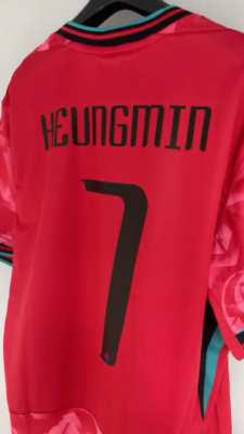 2024/25 Nike South Korea Stadium Home Jersey #7 SON Heung-min