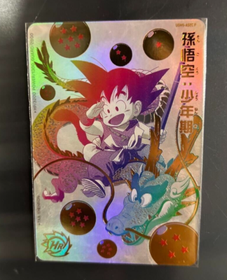 ドラゴンボール スーパーダイバーズSDV2-002 孫悟空 ベジータ psa10