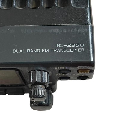 ICOM IC-2350 J 144/430MHz Dual Band FM 20W Trancevier | eBay