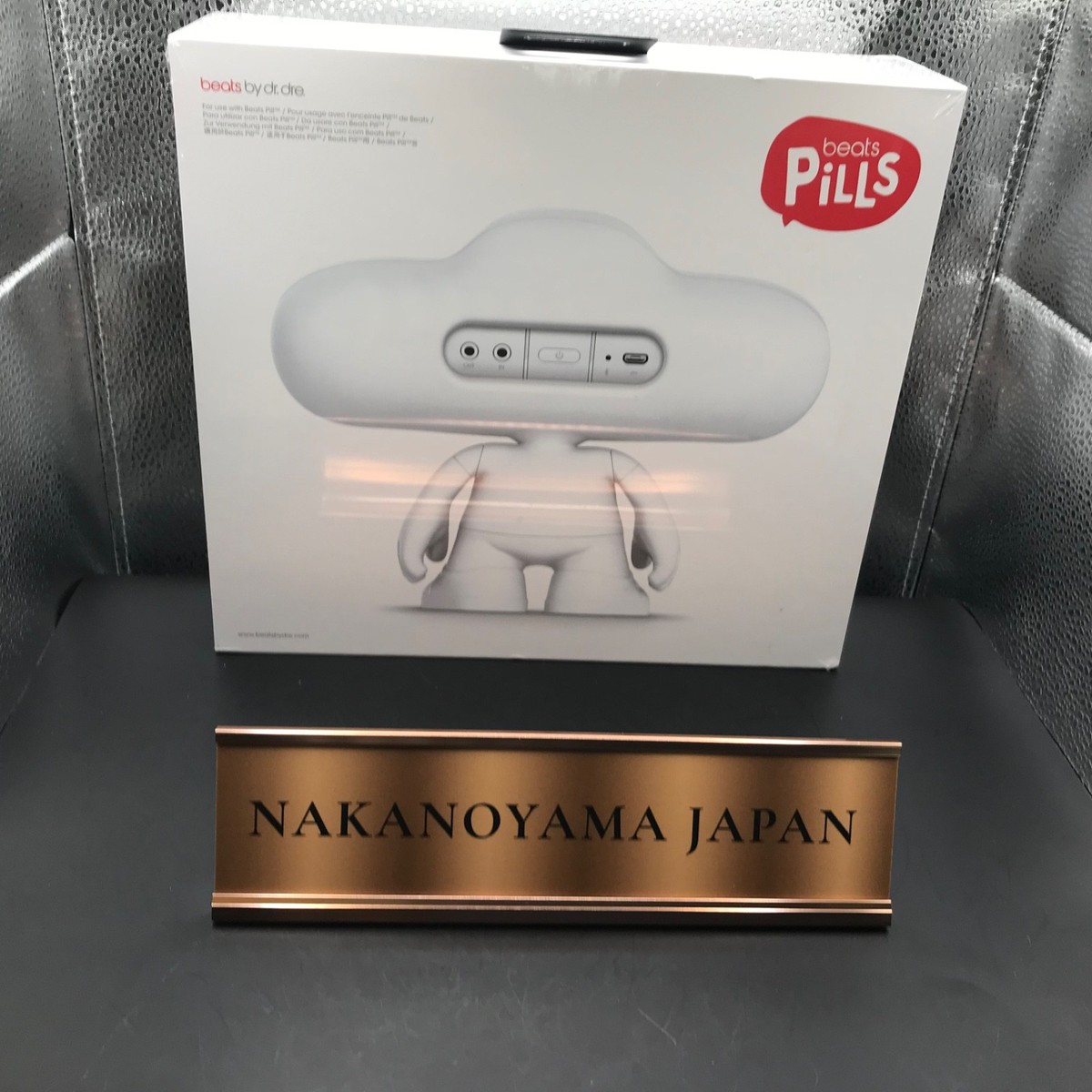 Beats by Dr. Dre Beats Pill+ Portable Bluetooth Speaker Dude