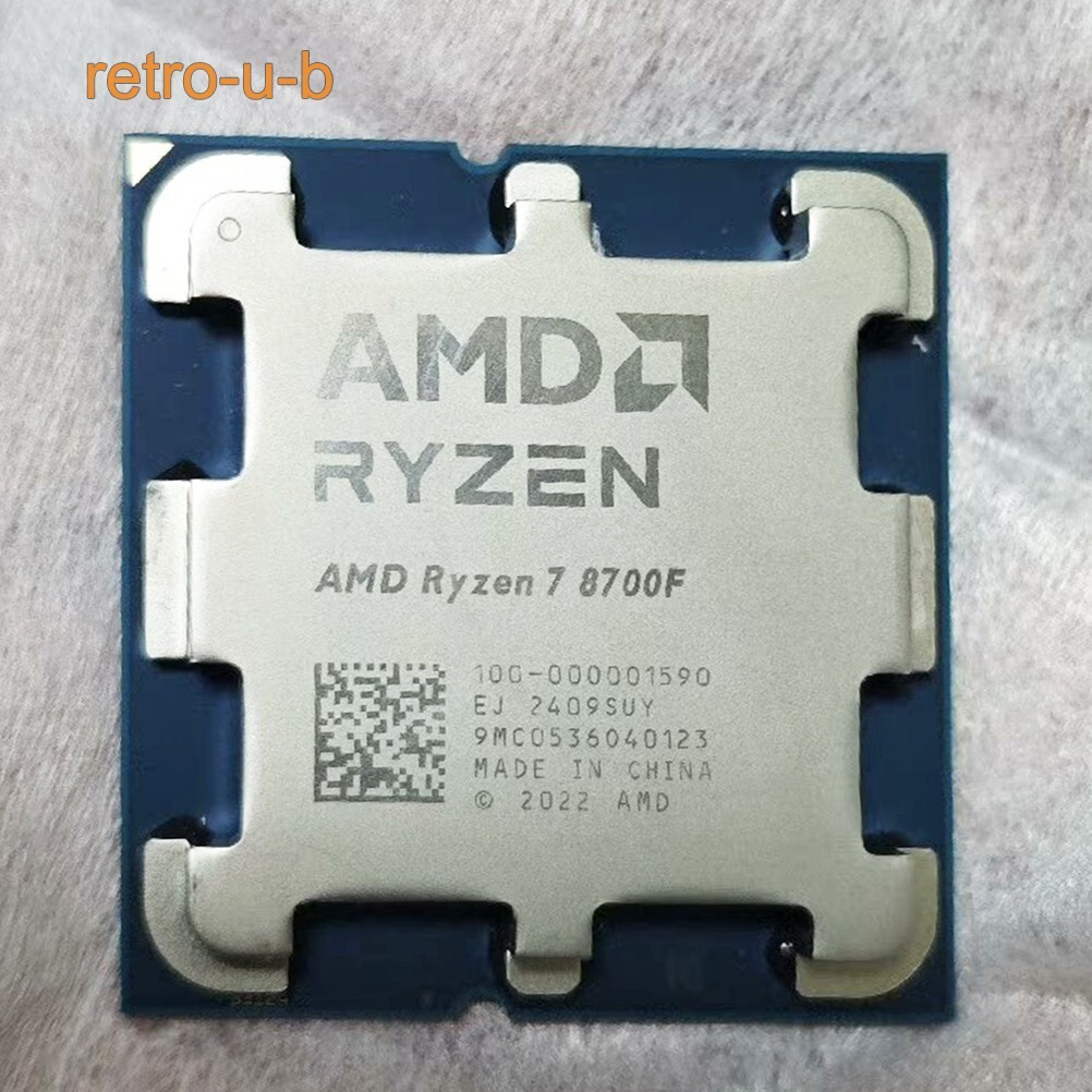 AMD Ryzen 7 8700F AM5 4.1 GHz 8-Core R7 8700F 16MB 65W CPU