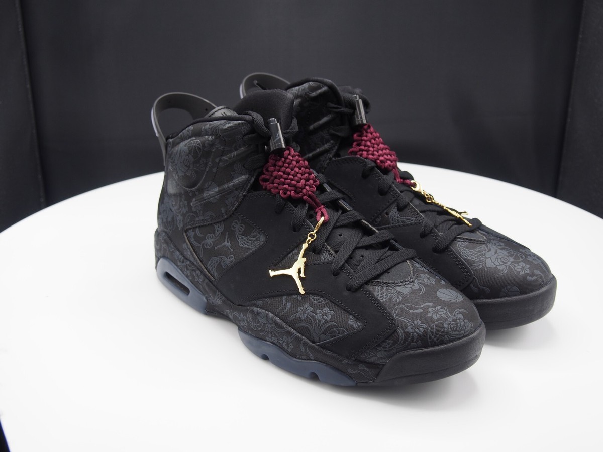 Nike Air Jordan VI 6 Retro 