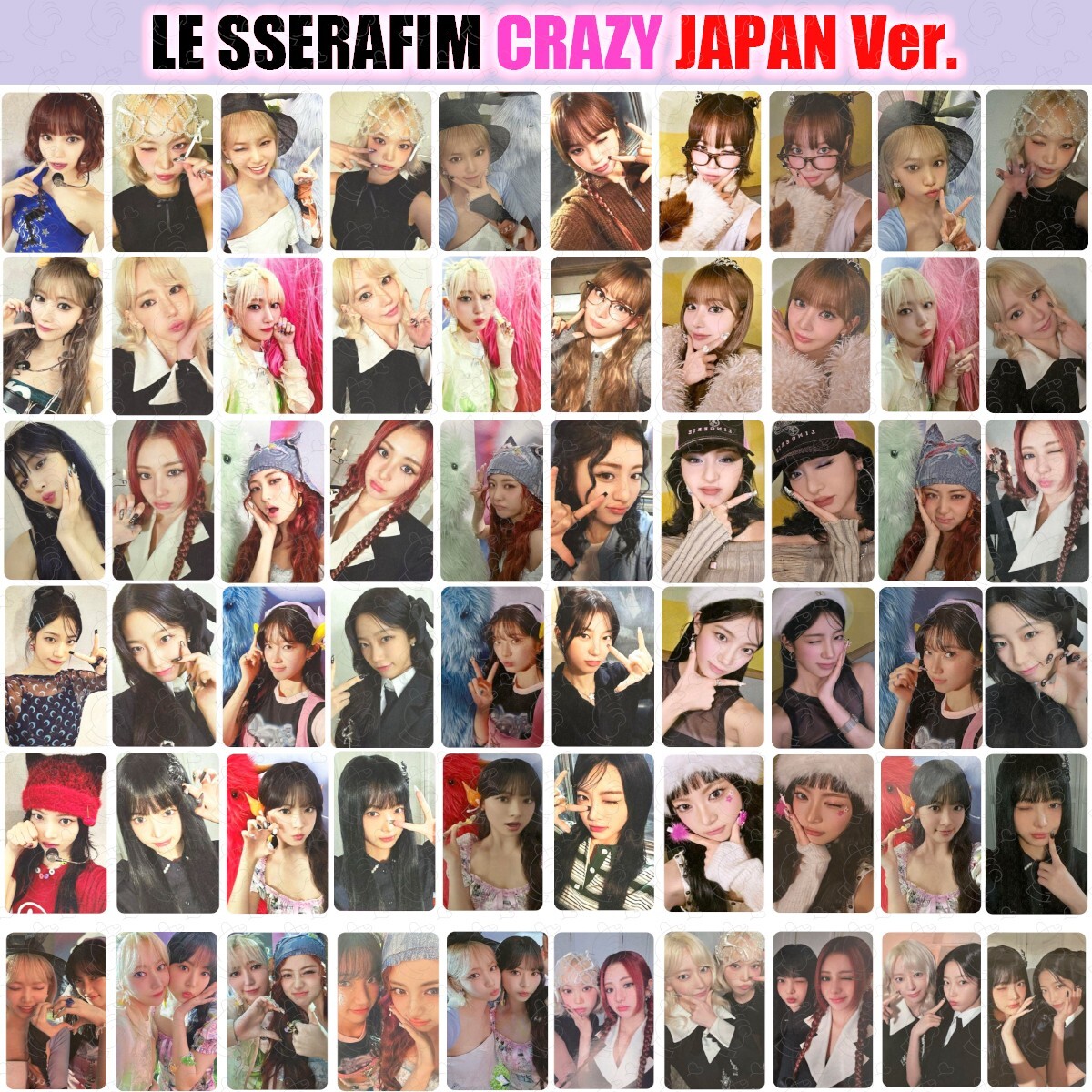 LE SSERAFIM CRAZY JAPAN ver. ALBUM POB LUCKY DRAW PHOTOCARD