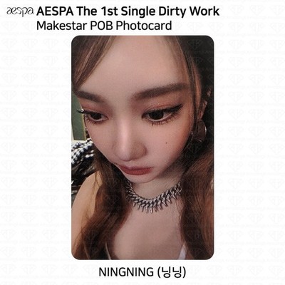 Aespa The 1st Single Album Dirty Work POB Photocard Applemusic