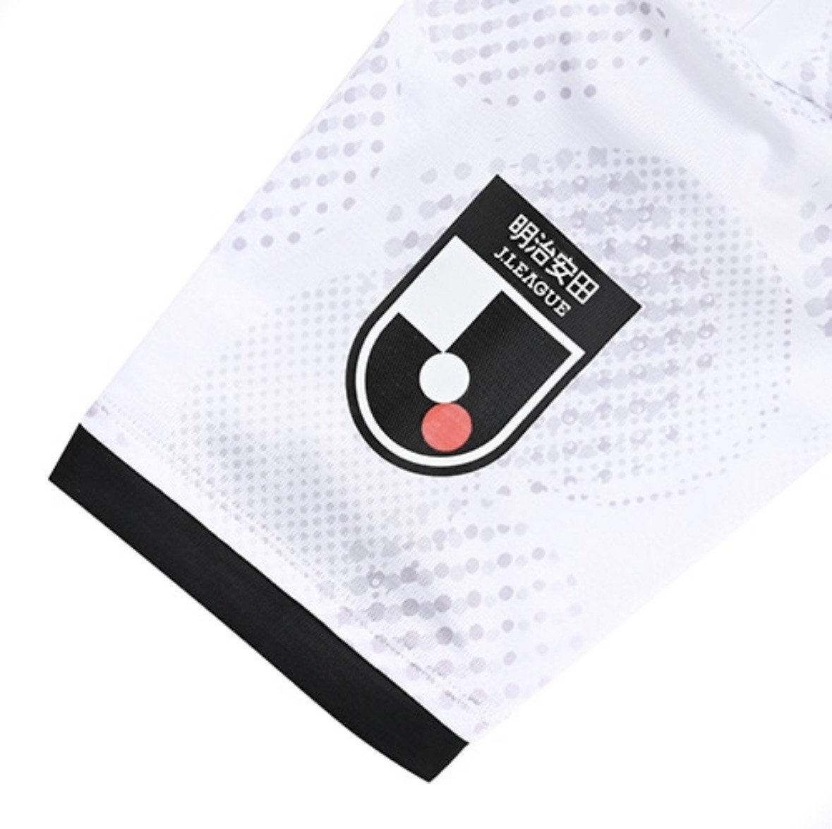 New Balance FC Tokyo 2025 Away Jersey AMT55230-HME authentic New