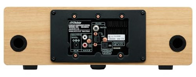 JVC Kenwood Victor EX-DM10 Speaker Bluetooth Wood Cone | eBay