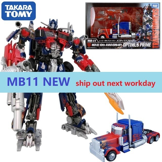 Takara Tomy Transformers 10th Anniversary Movie Best MB11 Optimus