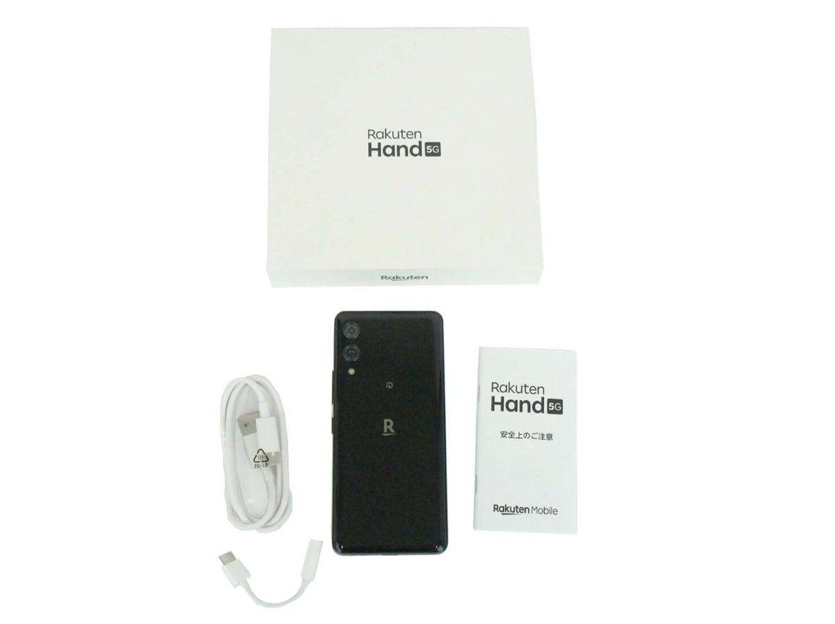 SIM-Free Smartphone Rakuten Hand 5G P780 128GB Black From Japan | eBay