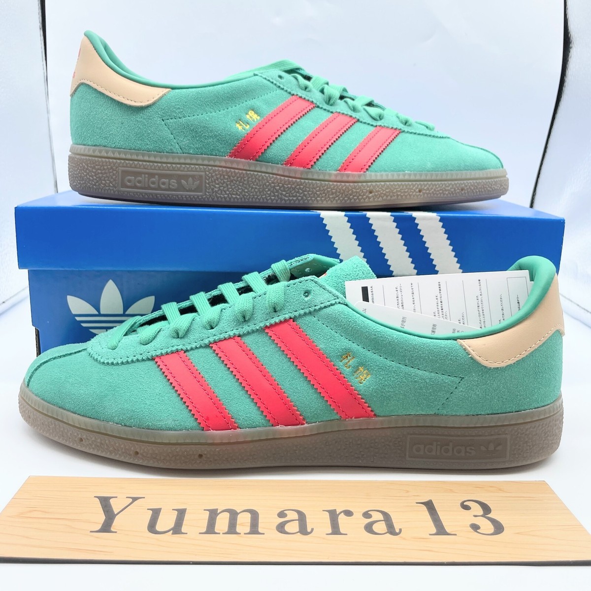 BILLY'S × adidas Originals Sapporo Japan City Series Green JR1075