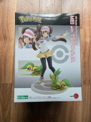 Pokemon Mei Rosa With Tsutarja Snivy 1/8 Figure Kotobukiya New