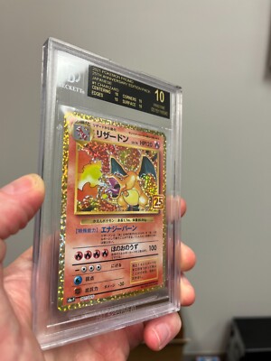 2021 Pokémon Japanese 25th Charizard Anniversary Promo Bgs 10