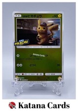 Detective Pikachu #339/SM-P Prices | Pokemon Japanese Promo