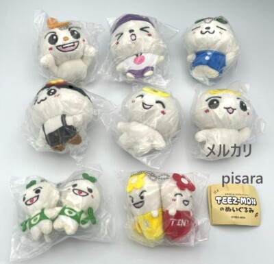 ATEEZ Official Original Character TEEZ-MON Plush mascot Full