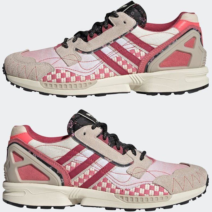 adidas Originals ZX 8000 Sakura GV7493 | eBay