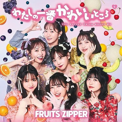 FRUITS ZIPPER My Cutest Place Regular Edition | eBay