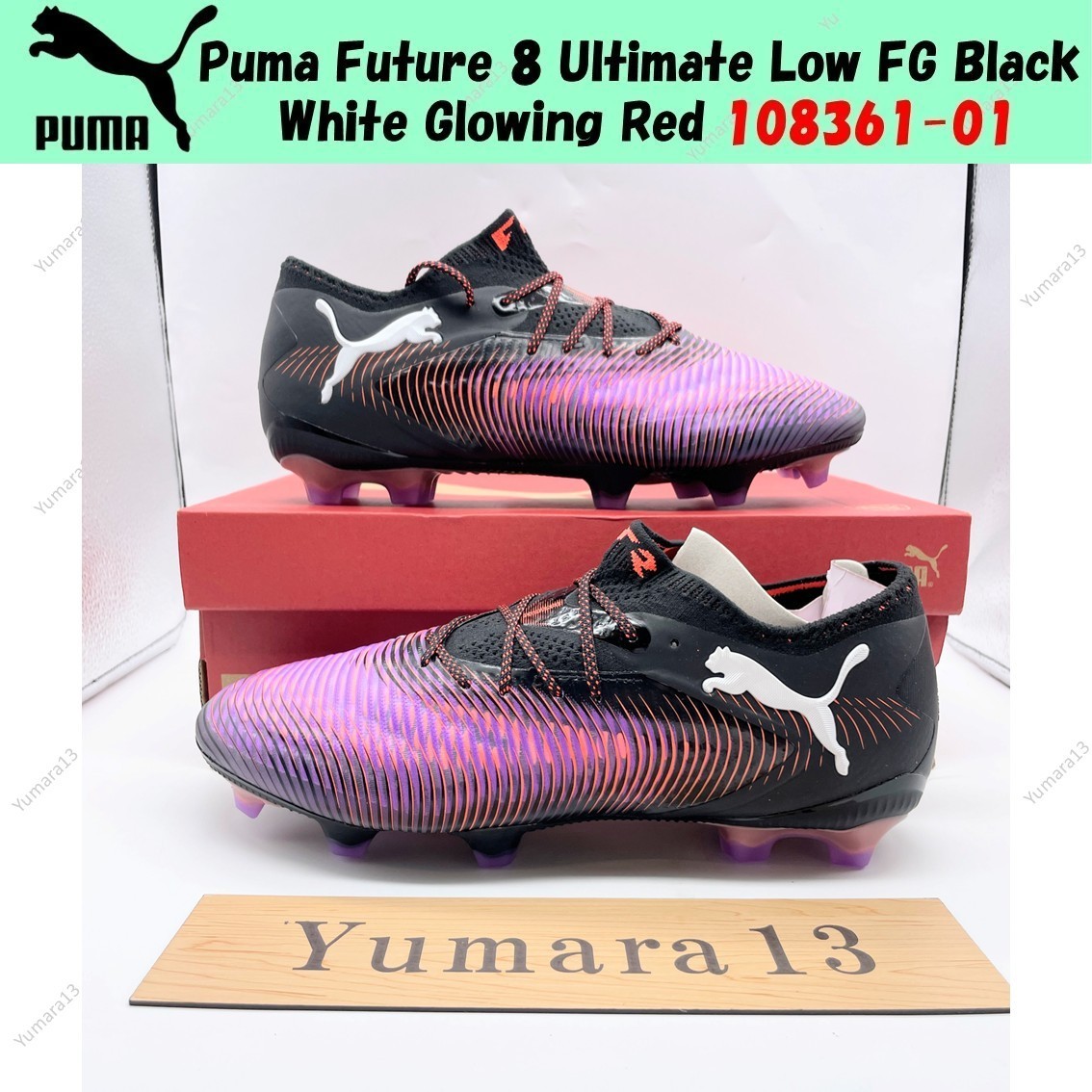 Puma Future 8 Ultimate Low FG Black White Glowing Red 108361-01