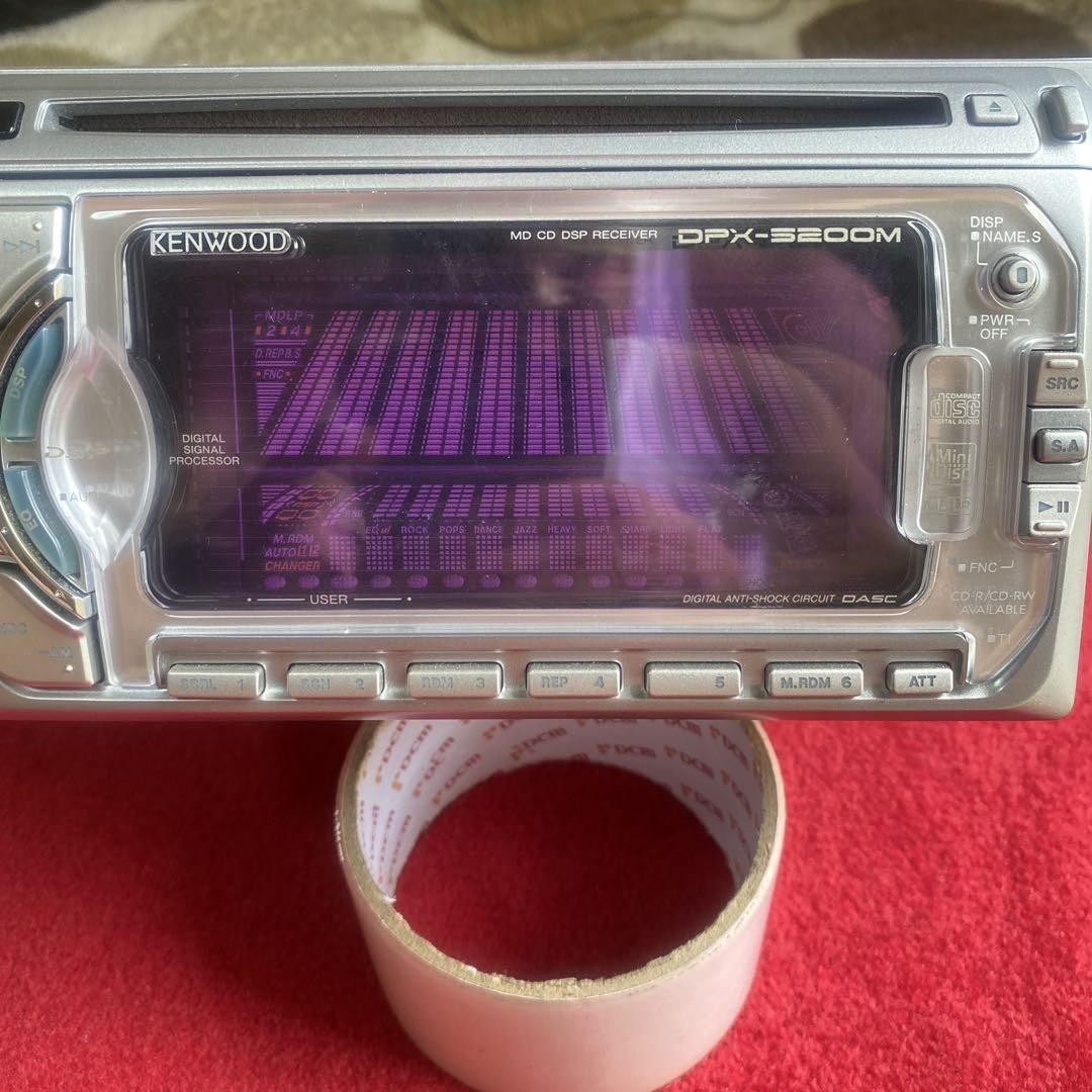 Kenwood DPX-5200M Car Stereo Receiver CD USB AUX Radio Double DIN