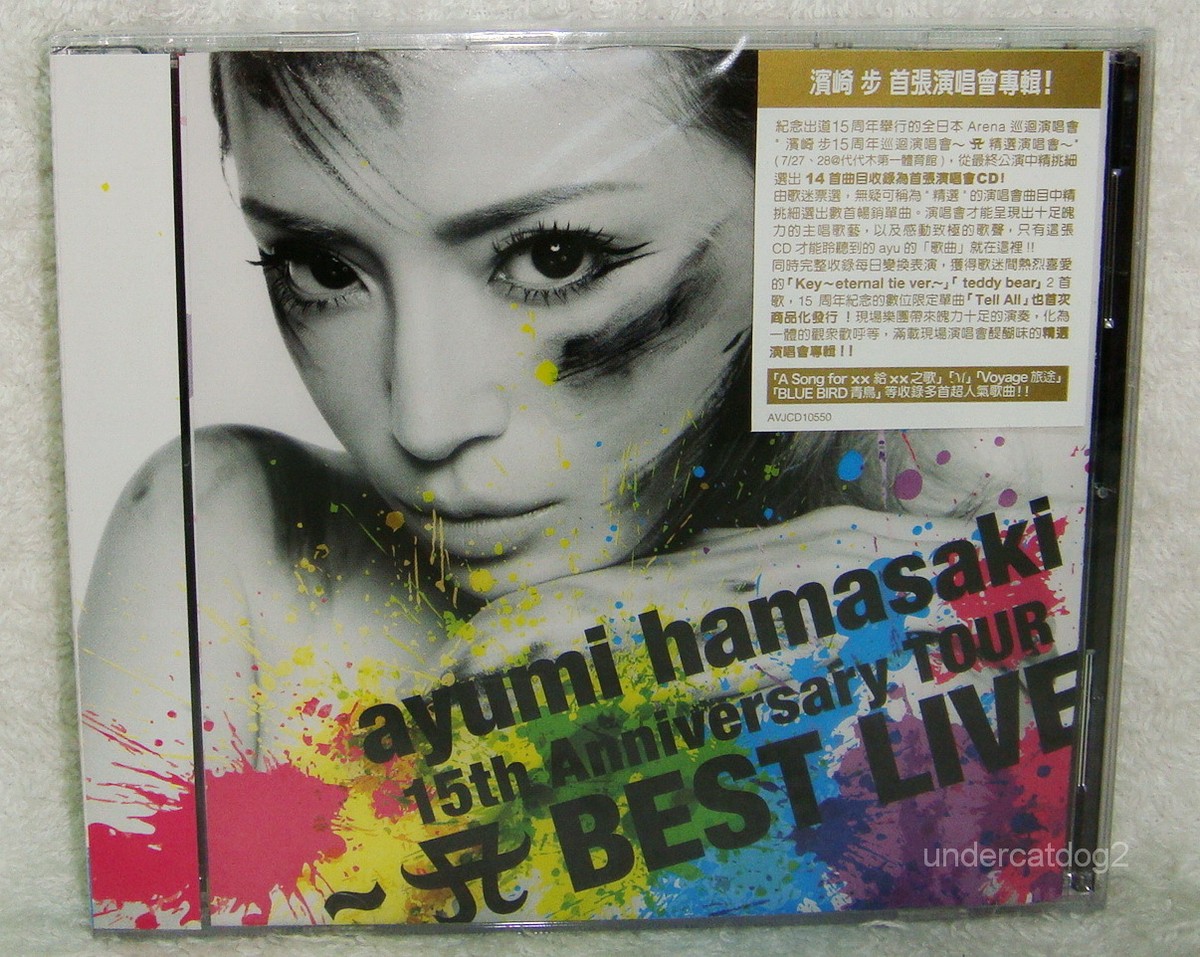 Ayumi Hamasaki 15th Anniversary TOUR A BEST LIVE Taiwan CD | eBay