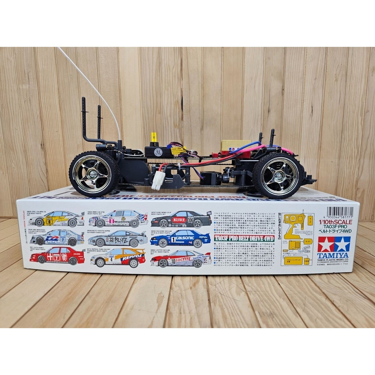 Vintage 1996 Tamiya 58177 TA03F-Pro 4WD Belt Drive 1/10 Chassis